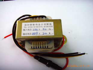 12V/20WƵѹ