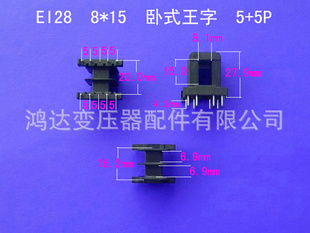 EI28*155+5P-2Ǽ
