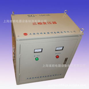 ϵжѹSG-30KVA