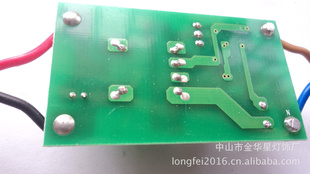 1*1W2LED