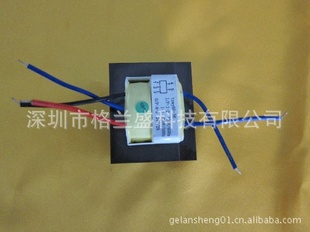 EIͱѹ24v2A50W