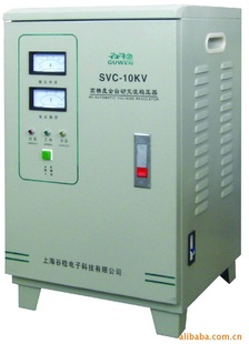 ȫԶѹTND-10KVASVC-10KVA(ͼ)С