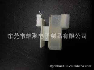 ѹǼEI35×123+4)