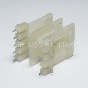 厂家低频EI35阻燃变压器骨架10*15供货速度快,内有图纸