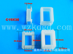 ֱƵEI19×30VDEʽǼ