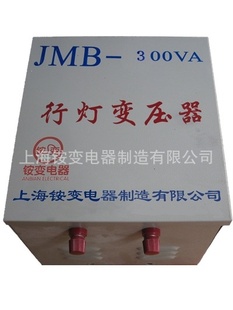 JMBѹ380/220/36/24ѹ380V/220V/36V/24VеƱѹ
