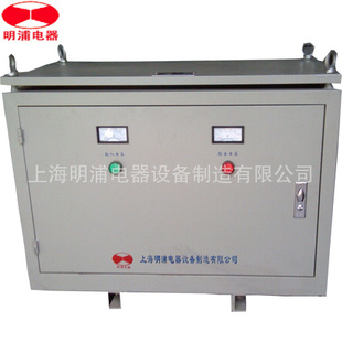 ʽѹSBK/SG-200KVA