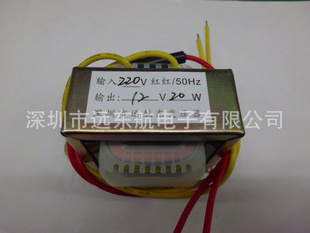 ţѹ12V25Wѹ12V2AԴѹEIƵѹ