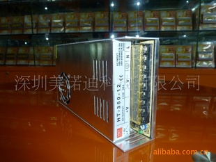 ѹ35W12v-Դ