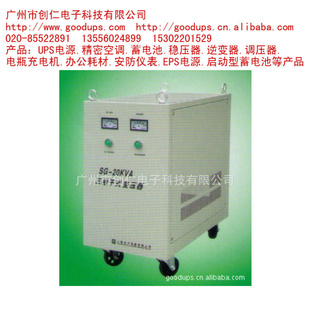 ϺȫƱѹDG-1KVA-50KVAѹ1KVA-50KVAȫԴ