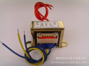 ֱEI͵Դѹ8W220V/12V*2Ƶѹ