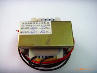 12V/80WƵѹ
