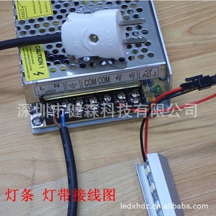 LEDѹ220Vת12Vбѹ60W12V/