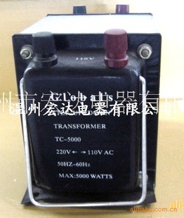ݳѹTC-5000W