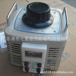单相调压器TDGC2-3KVA新型3KW