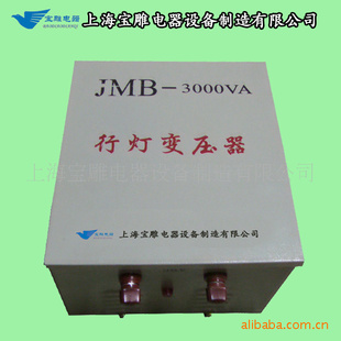 еƱѹ,ѹѹ220V/36VȫͭоƷ,Ϻ