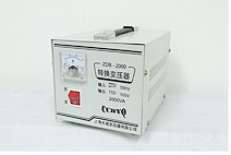ZDB-50VA110V/220V
