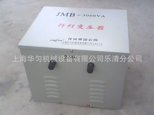 照明变压器JMB-2000VA照明变压器2000VA照明变压器