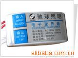 A12V50W͵ӱѹ