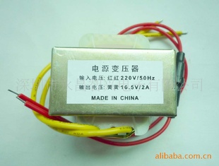EI57*25ѹ|12V20Wѹ
