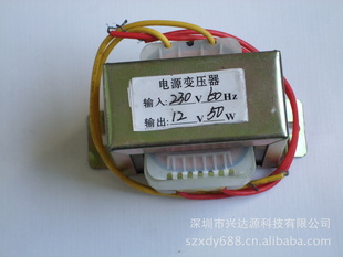 Ʒ12V50Wѹ