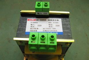 ѹBK-500VA380V220V110V36V24V12V