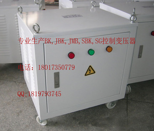 ѹSG-5KVA