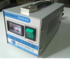 豸ҵԴתѹ220Vת110V/120V3000W