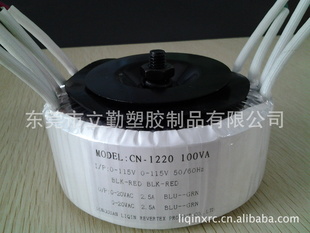 100W˫20V㶫Ƶαѹ
