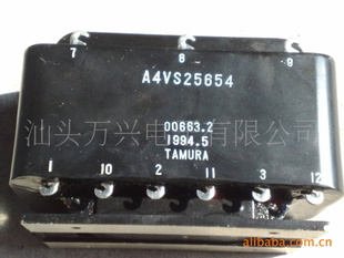 A4VS25654ѹ