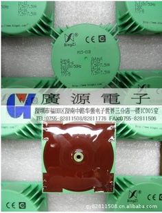 ѹM15-01B