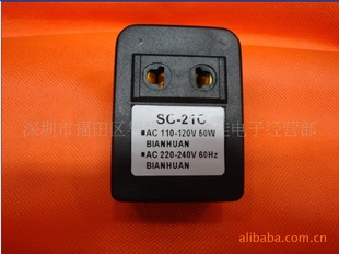 特价110V/220V50W变压器,50W电源转换,你音响电源,变压电源
