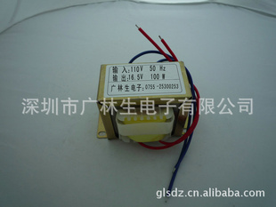 厂家低频变压器EI28