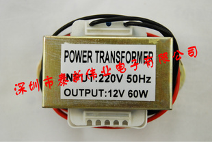 12V/60WƵѹ