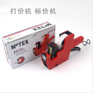 MX-5500Ŵۻۻ