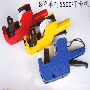 MX-5500Ŵۻǩֶּ۸ǩī
