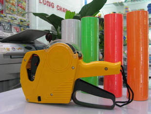 EOS-5500ۻűۻֱż۸ǩW8018