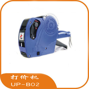 UEC&֮ѡֱеϺ۱ۻUP-B02