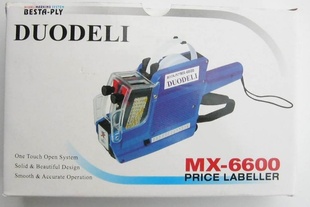 ֱMX-6600˫Ŵۻۻ