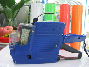 MX-6600ۻűۻֱż۸ǩW8019