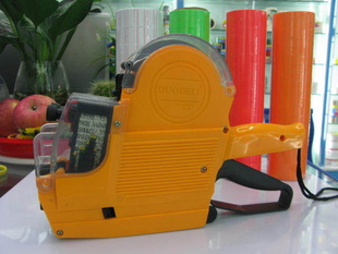 EOS-6600ۻűۻֱż۸ǩW8020