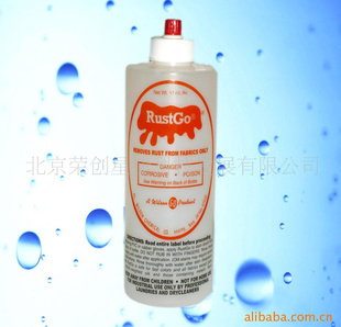 GOȥϵ——RUSTGO
