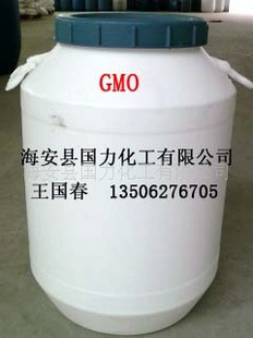 ֬ϵ;GMO