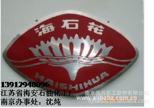 黯T-20T-40T-60T-80֬