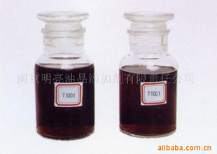 Ϳ黯T1001