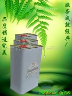 轺ROHSƷȶ