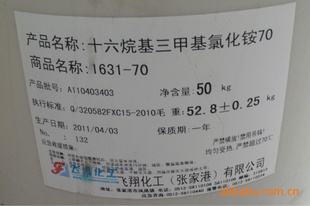 18311631ʮ炙ױƷ黯