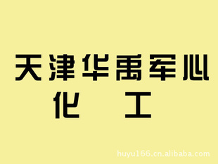 ɽԼգAPG