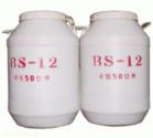 Ӫ˼BS-12ʮ˼۴