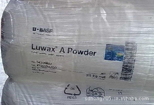 ¹˹ALuwaxAPowder